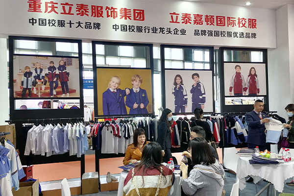 中国校服十大品牌-员工风采